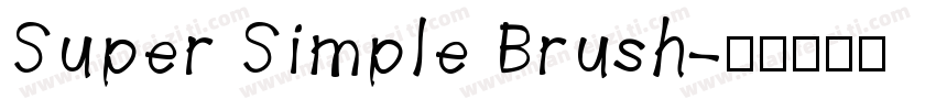 Super Simple Brush字体转换